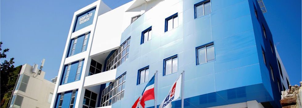 RD será sede de la tercera reunión de la Junta de Innovación Digital de la UIT